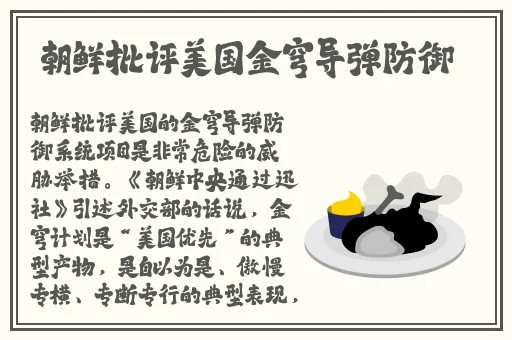 国产精品综合一区二区三区