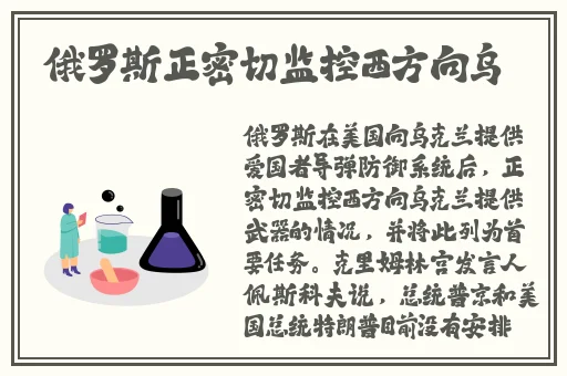 公开巴掌狠揍红肿臂瓣