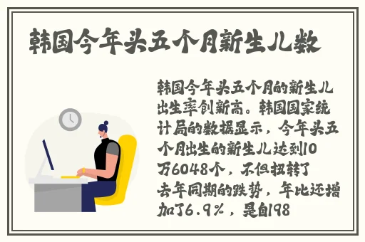海角最新