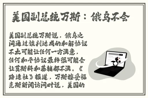 17吃瓜在线爆料