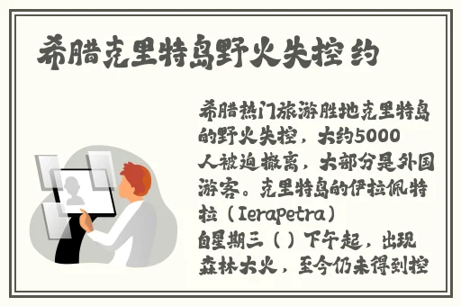 吃男生小叮当